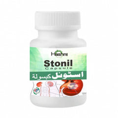 Hashmi Stonil, 20 Capsules