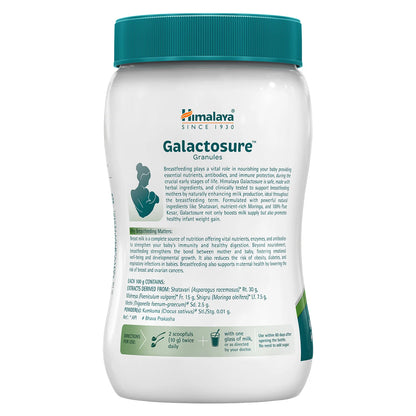 Himalaya Galactosure Granules container on a white background