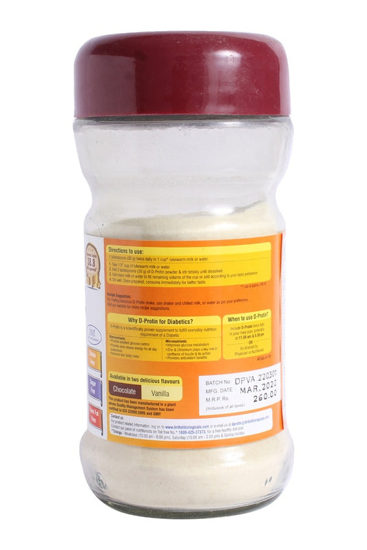 D Protin Vanilla Flavour, 200gm