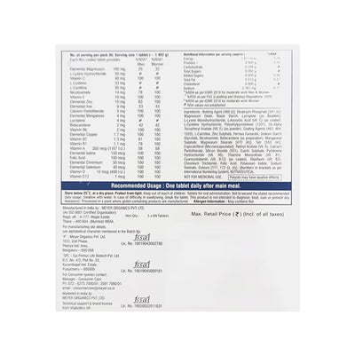 Immunace Forte, 30 Tablets