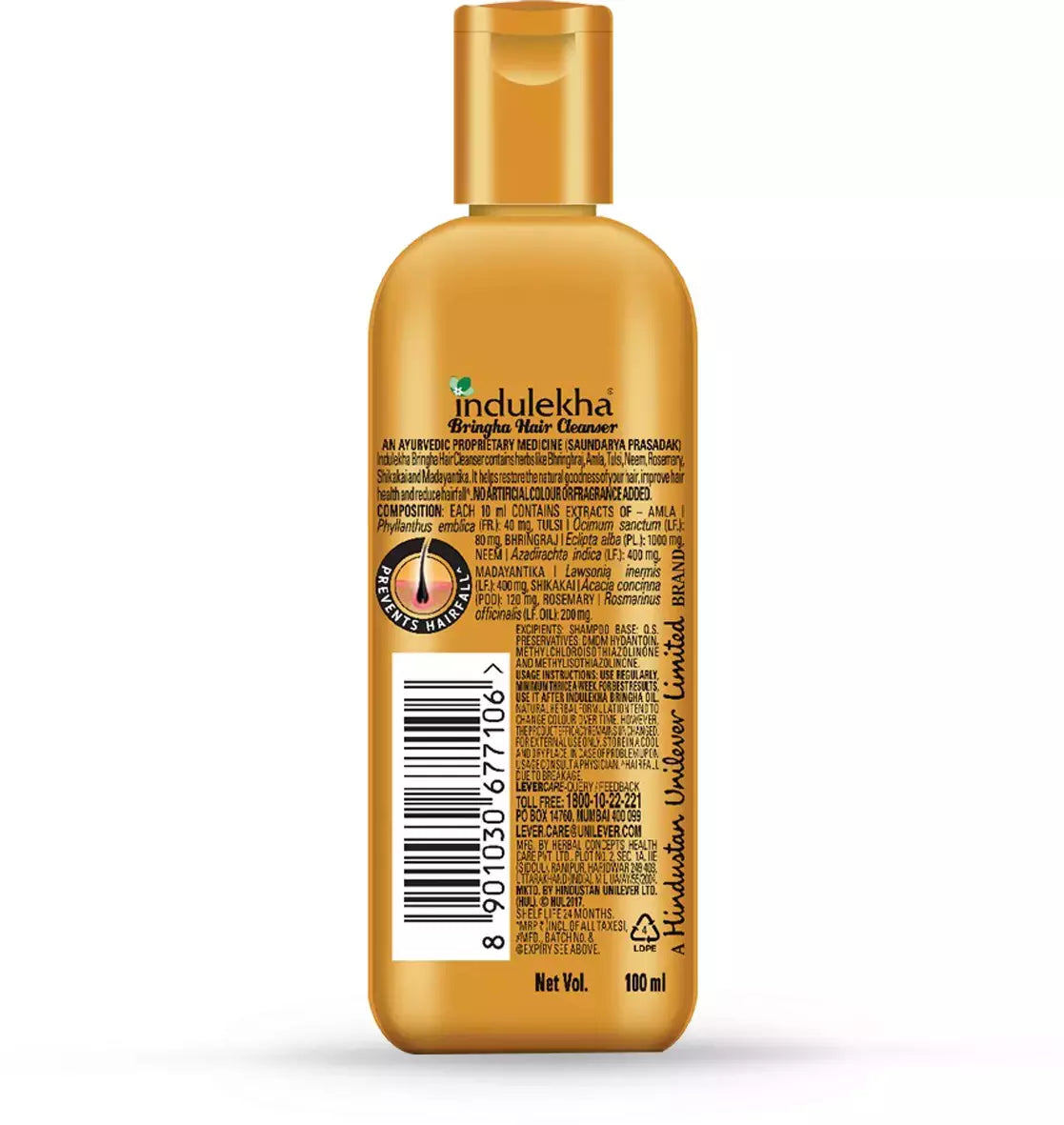 Indulekha Shampoo, 100ml