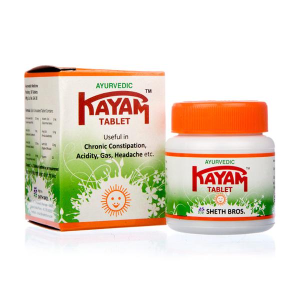 Kayam Ayurvedic Tablets, 30s