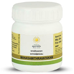 Kerala Ayurveda Manasamithravatakam Gulika, 25 Nos
