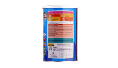Kids-Pro Vanilla Powder, 200gm