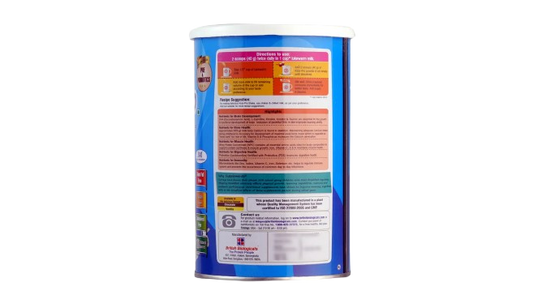Kids-Pro Vanilla Powder, 200gm