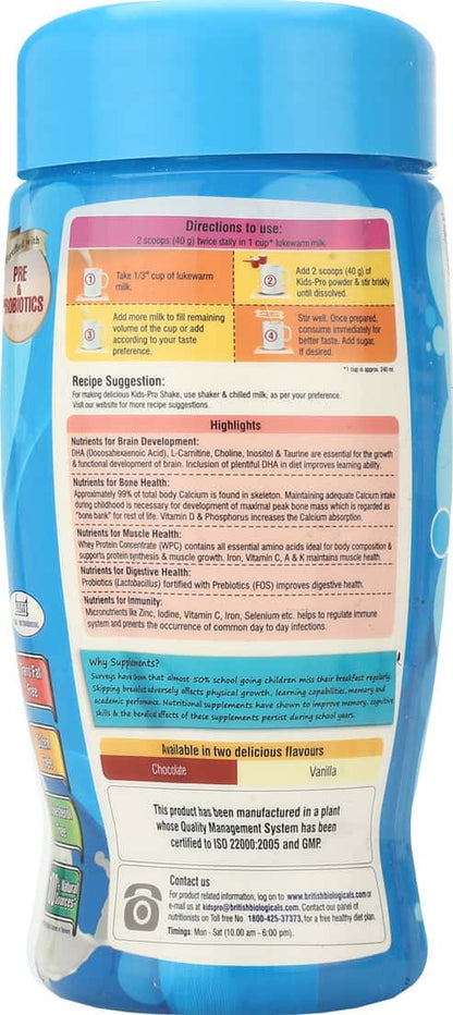 Kids-Pro Vanilla Powder, 500gm
