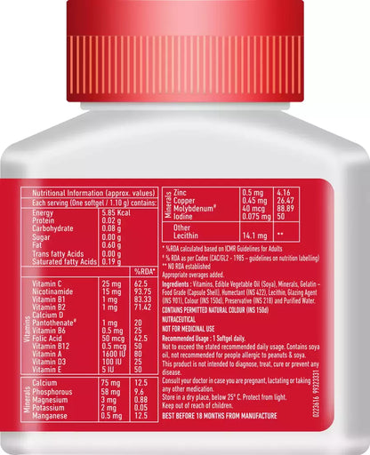 Maxirich Daily Multivitamin, 30 Capsules