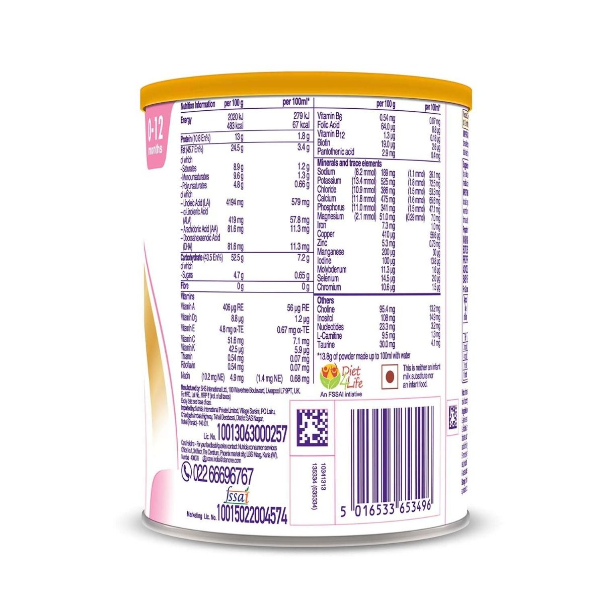 Neocate LCP 低过敏婴儿配方奶粉，400 克