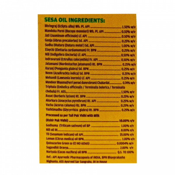 Sesa Hair Oil, 100ml