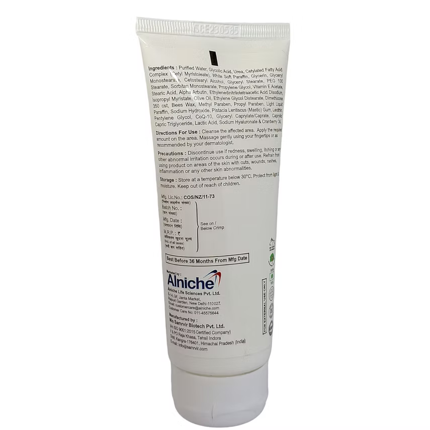 Shadefix Cream, 100gm