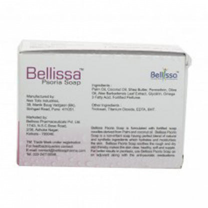 Bellissa 牛皮癣皂，75 克