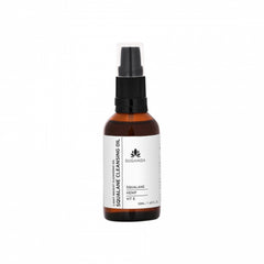 Suganda Squalane Cleansing Oil, 50 ml