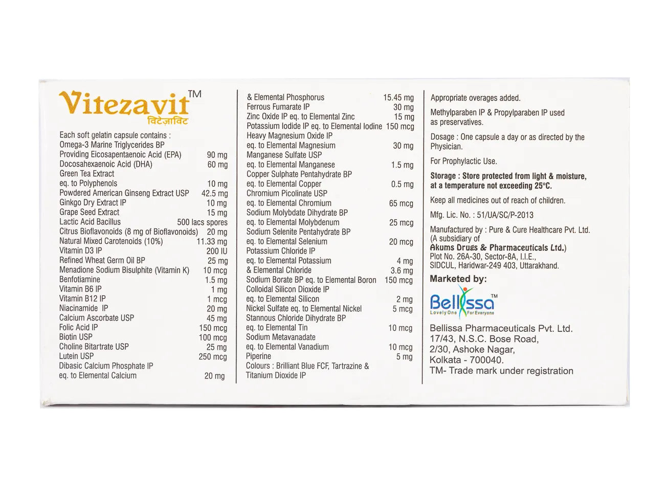 Vitezavii supplement packaging with detailed ingredient list on a white background