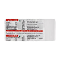 Vitibex Kid, 10 Tablets