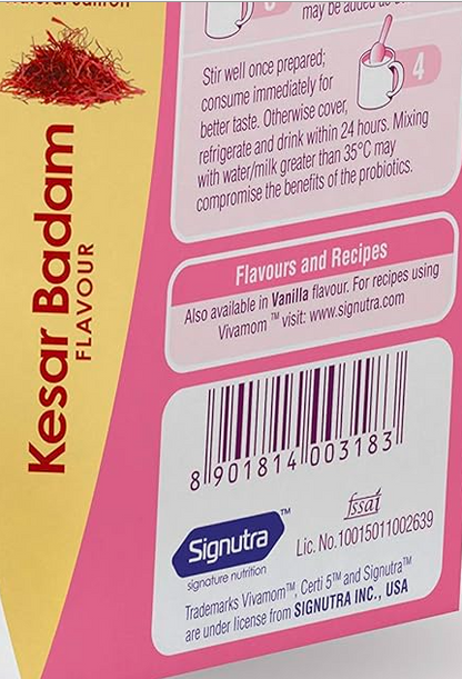 Vivamom Maternal Nutrition Supplement Vanilla, 200gm