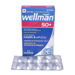 Wellman 50+ Health Supplement for Men, 30 Tablets