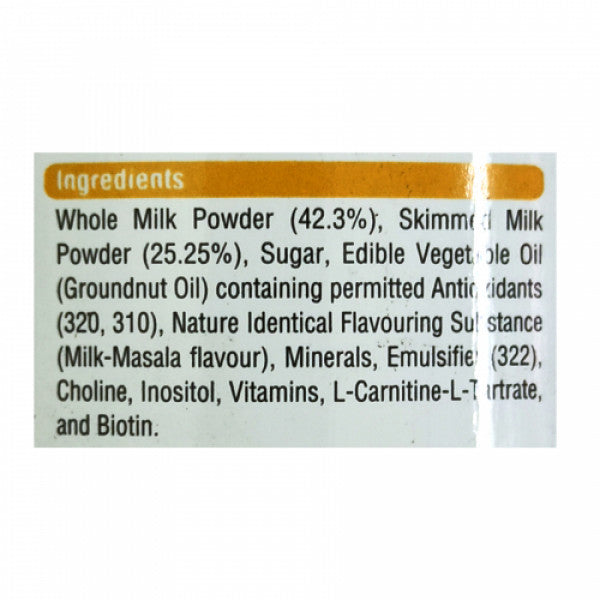 زيفريش نكهة الحليب ماسالا، 200 جرام