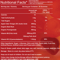 Biogetica Apple Cider Vinegar, 30 Gummy