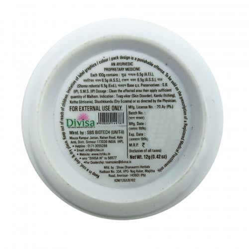 Itchku Ayurvedic Malham, 12gm
