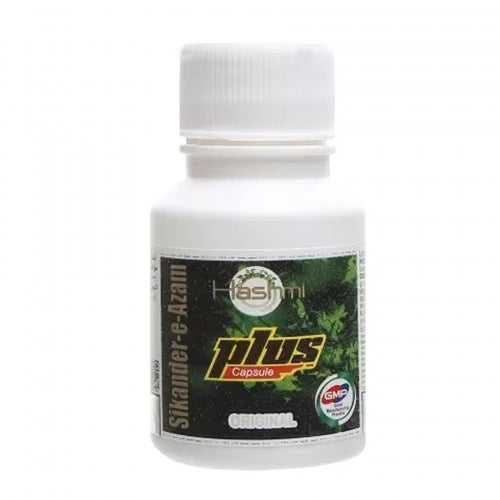 Hashmi Sikander E Azam, 20 Capsules