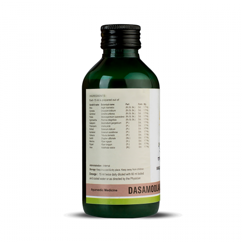 Kerala Ayurveda Dasamoolakaduthrayam Kwath, 200ml
