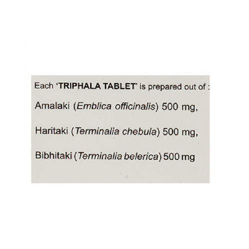 Kerala Ayurveda Triphala, 100 Tablets