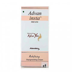 Advan Insta Cream, 20gm