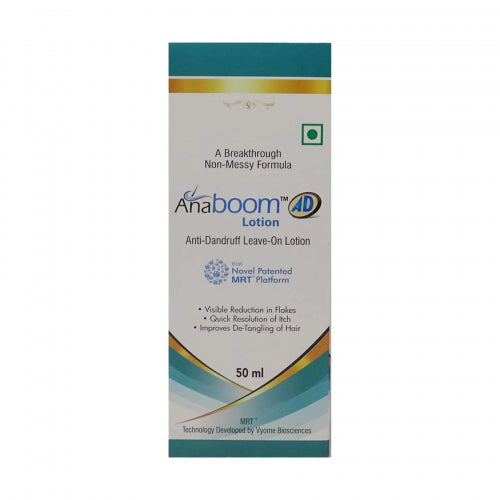 Anaboom AD 乳液，50ml