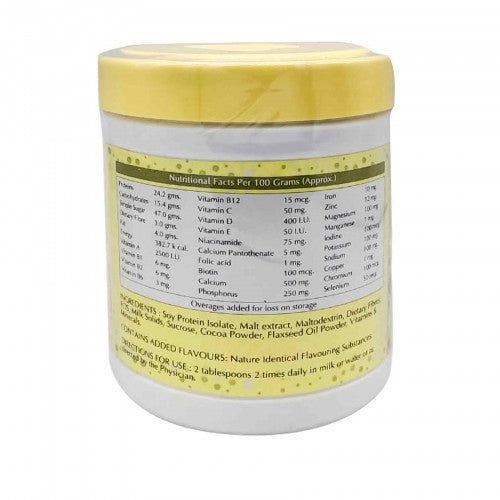 Biovit Powder, 200gm