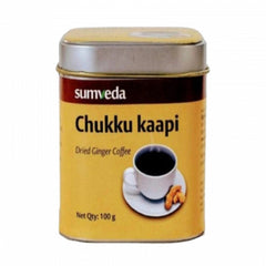 Bipha Ayurveda Chukku Kaapi, 100gm