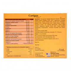 Cartigen Forte Plus, 10 Tablets