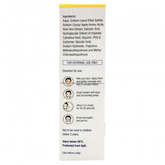 Clindac A Face Wash, 50ml