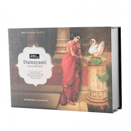 Bipha Ayurveda Damayanti Face Care Pack (Rs. 2290/kit)