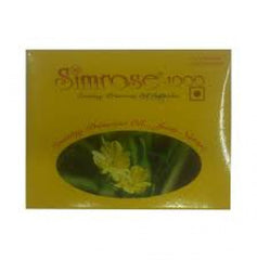 Simrose 1000Mg, 10 Capsules