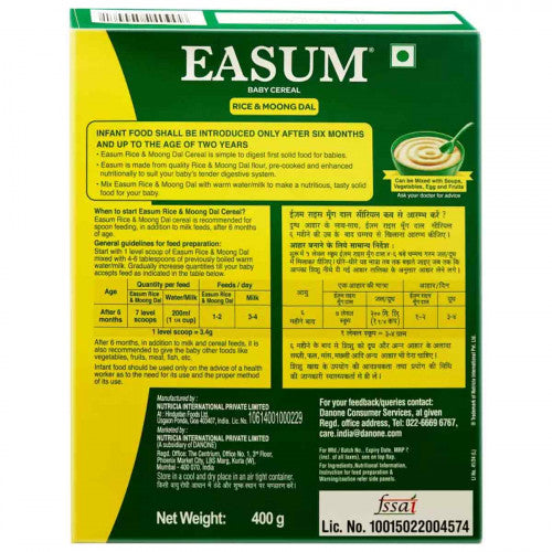 Easum Baby Cereal, 400gm