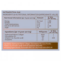 INJA Fit Collagen Chocolate Flavour, 250gm