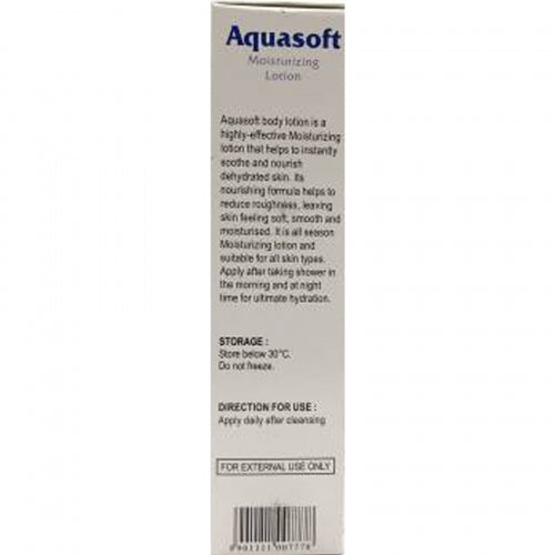 Aquasoft 保湿乳液，100ml
