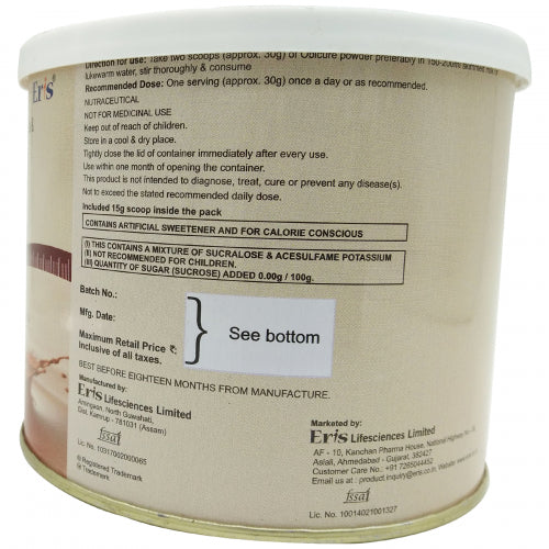 Obicure Chocolate Powder, 200gm