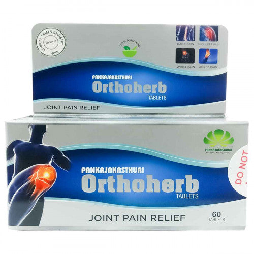 Pankajakasthuri Orthoherb, 60 Tablets