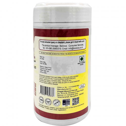 Bionova Pedifill Junior,200gm