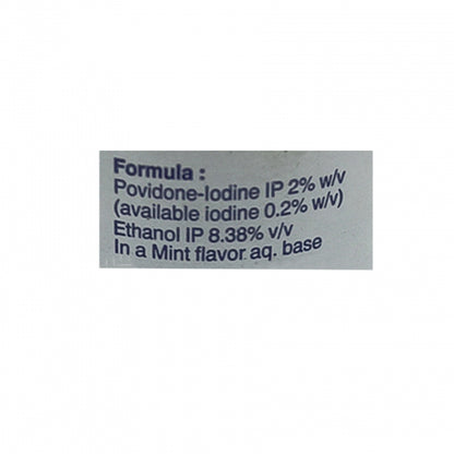 聚维酮碘漱口薄荷 2%，100ml