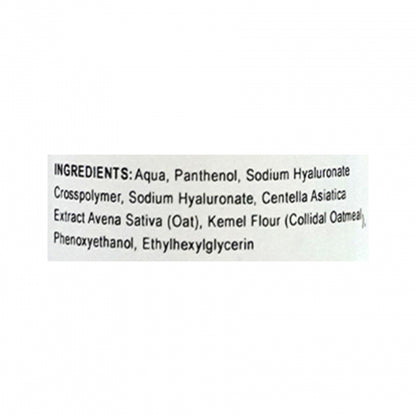 Suganda Hyaluronic Acid Serum, 30ml