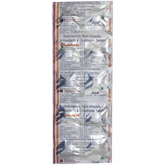 Glutanase, 10 Tablets