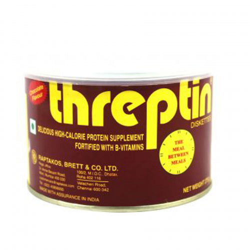 Threptin Diskettes - Chocolate Flavour, 275gm