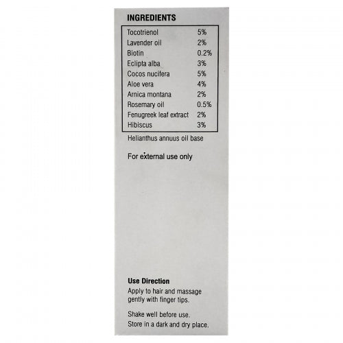 Trigrow Hair Oil, 100ml