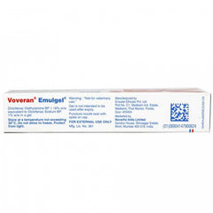 Voveran EmulGel, 50gm